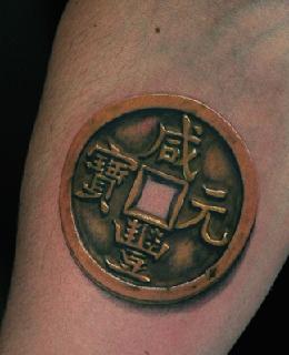 ͭǮ