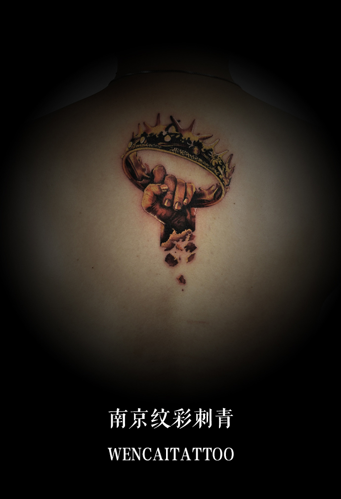 徐先生后背的权力之手纹身图案